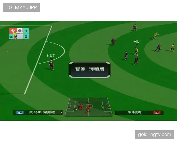 2026世界杯48队12小组赛制怎么分配才能保证公平
