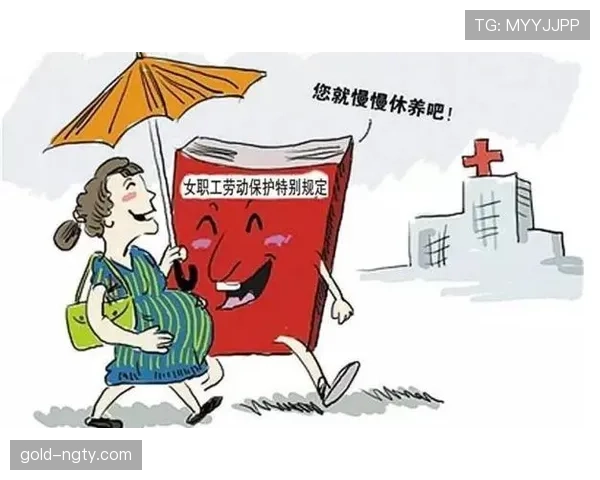 挑边规则到底有哪些不为人知的细节和判罚标准？