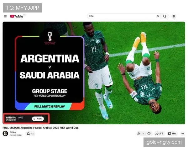 2026美加墨世界杯卡塔尔队赛程前瞻与出线形势深度解析 2026美加墨世界杯卡塔尔队赛程前瞻与出线形势深度解析
